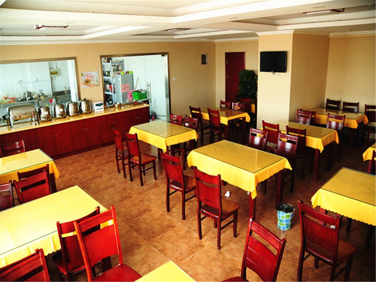 Greentree Inn Jiangxi Shangrao Wuyuan Bus Station Tang Village Express Hotel Ngoại thất bức ảnh